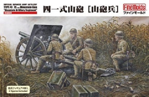 Fine Molds FM38 Canon de montagne Type 41 de 75 mm de l&amp;#39;armée impériale japonaise, échelle 1/35