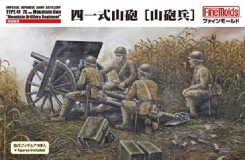 Fine Molds FM38 Canon de montagne Type 41 de 75 mm de l&amp;#39;armée impériale japonaise, échelle 1/35