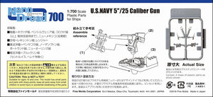 Fine Molds WA40 U.S.NAVY 5&amp;quot;/25 Caliber Gun 1/700 – zdjęcie 2