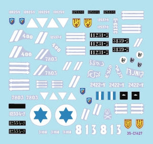 Star Decals 35-C1427 Marquages ​​des premiers véhicules de Tsahal n° 1. Véhicules blindés israéliens (1948-1949) : Daimler AC Mk 2, Humber AC Mk IV, Humber LRC, Marmon-Herrington Mk IVF, M3 White Scout Car, Humber SC, CMP C15TA. Échelle : 1/35 – Bild 2