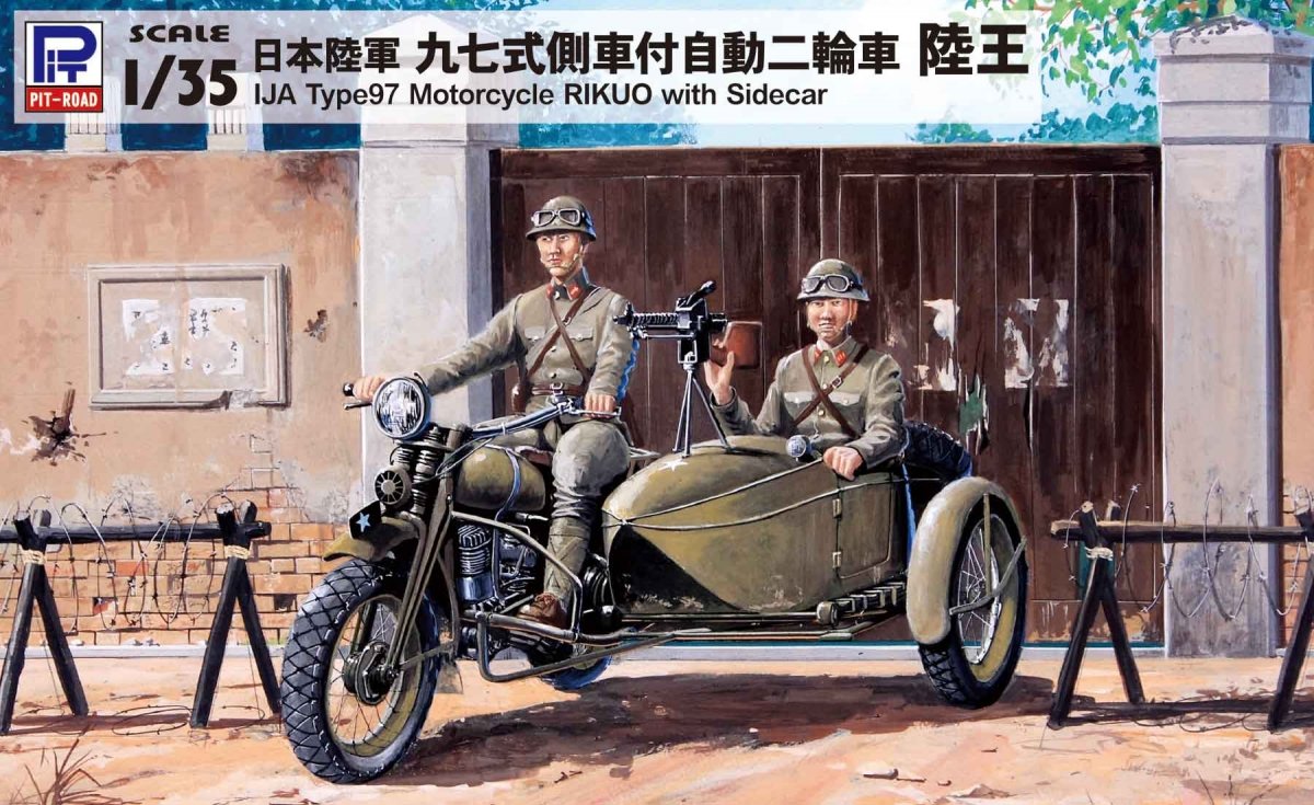 Moto Rikuo Type 97 IJA Pit-Road G50 avec figurine 1/35