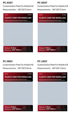Plaque de personnalisation DSPIAE PC-08GY pour maquettes 0,8 mm (190 x 250 mm) - Lot de 3 cartes plastiques