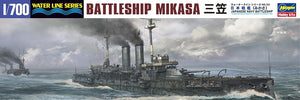 Maquette Hasegawa WL151 Cuirassé Mikasa de la Marine japonaise (kit de maquette à la ligne de flottaison) (1/700)