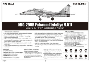Trumpeter 01677 MIG-29UB Fulcrum Izdeliye 9.51 1/72 – image 2
