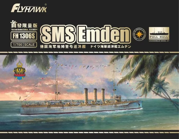 Maquette FlyHawk FH1306S SMS Emden Édition Deluxe 1/700