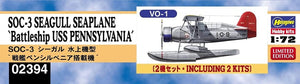 Hasegawa 02394 SOC-3 Seagull Seaplane Cuirassé USS Pennsylvania 1/72  – immagine 2