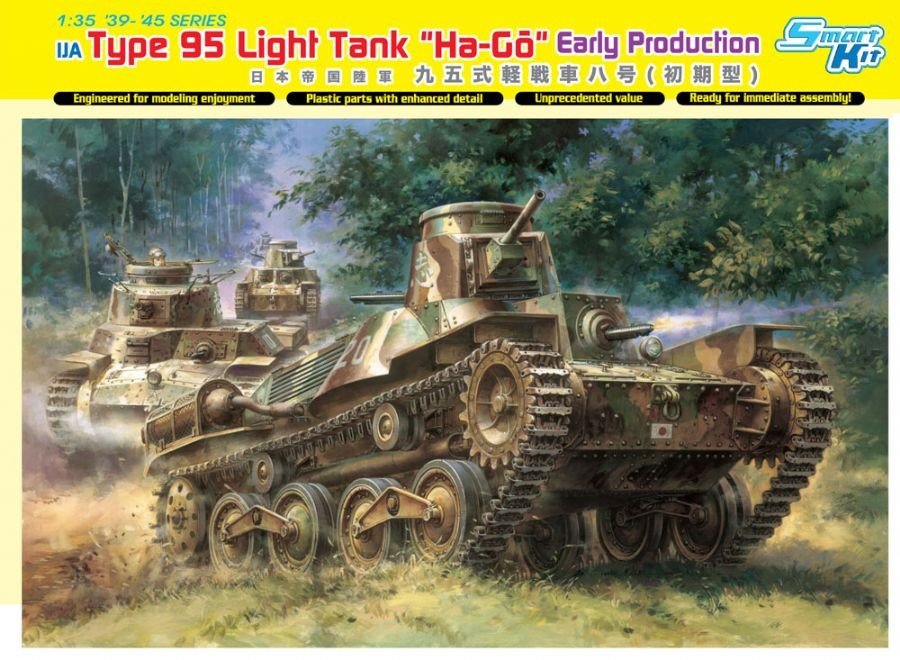 Dragon 6767 Char léger Type 95 de l'armée impériale japonaise « Ha-Go » Première production (1/35)