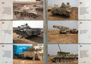 AK Interactive AK291 LA GUERRE IRAN-IRAK 1980-1988 – GUIDE DES PROFILS DES CONFLITS MODERNES VOL. IV Anglais – immagine 3