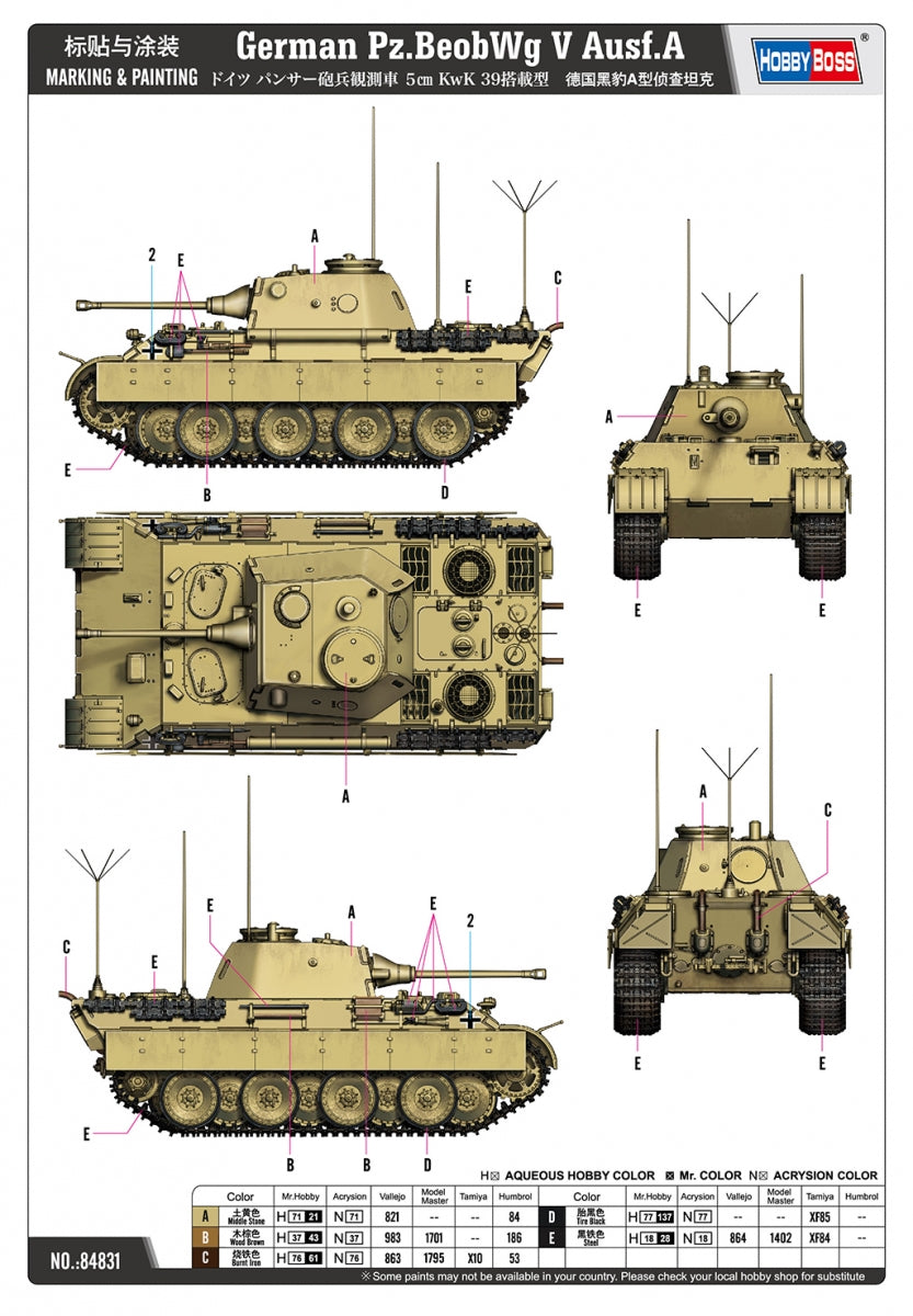 Hobby Boss 84831 Allemand PzBeobWg V Ausf.A 1/48 – image 4