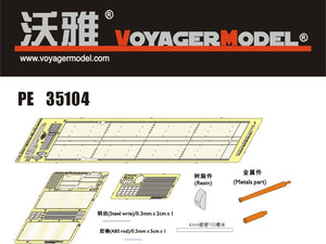 Maquette Voyager PE35104 Char bibis français de la Seconde Guerre mondiale avec ailes larges (version B incluant le canon) pour TAMIYA 35282 au 1/35