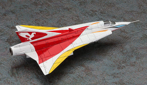 Hasegawa SP584 Ouragan Polimar J35F Draken Polimar Hawk 1/72 – image 3