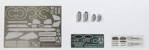 Aoshima 01708 Pièces photogravées courantes pour Lamborghini Huracan (1/24)  – image 2