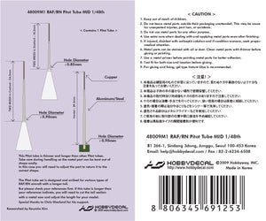 HobbyDecal MT48009V1 Tube de Pitot RAF/RN Milieu 1/48 – image 2