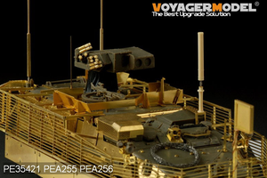 Modèle Voyager PEA256 Dispositif anti-IED Rhino de la famille Stryker américaine moderne/VHF/UHF (GP) 1/35  – image 10