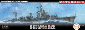 Fujimi 460475 Destroyer IJN Shimakaze Type tardif 1942 avec équipage peint 1/350