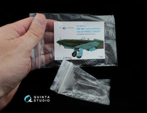 Quinta Studio QC48002-S Yak-1 vacuformed clear canopy 1 pcs (for SF or Modelsvit kit) 1/48 – zdjęcie 4