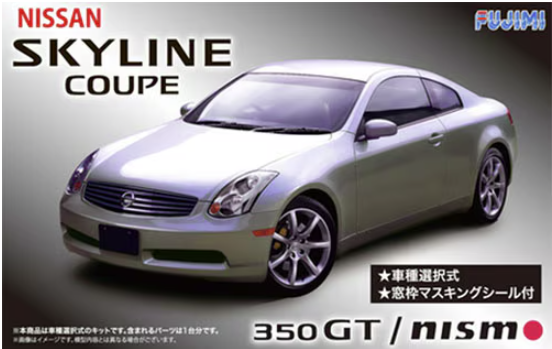 Fujimi 039336 Nissan Skyline Coupé 350 GT NiSMO (V35) 1/24