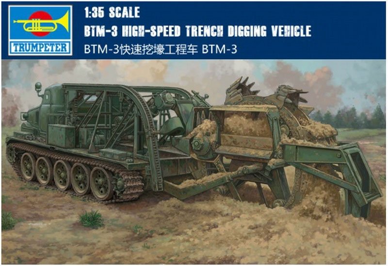 Véhicule de terrassement à grande vitesse russe BTM-3, modèle Voyager PE35903, pour TRUMPETER, échelle 1/35 – image 9
