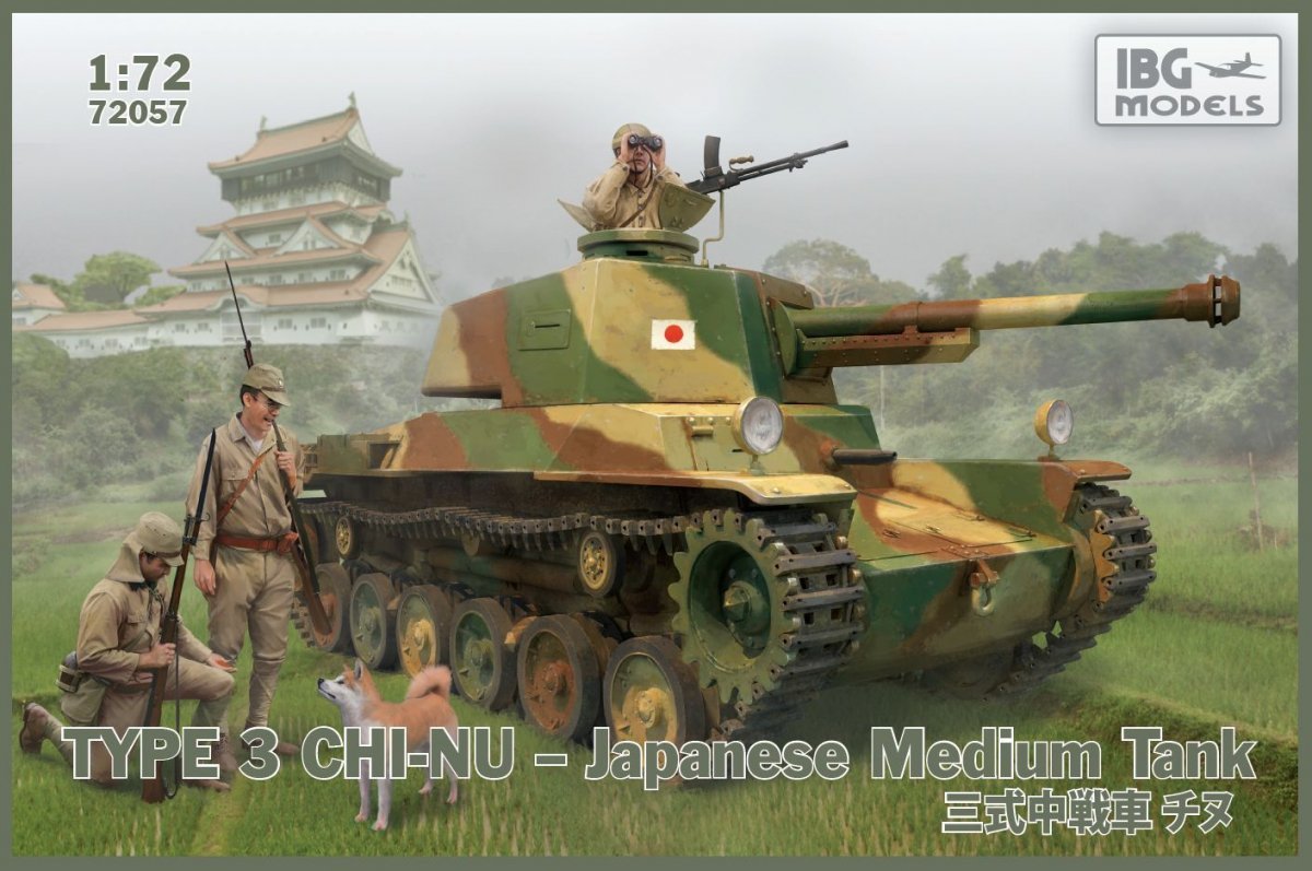 IBG 72057 Char moyen japonais Type 3 Chi-Nu 1/72
