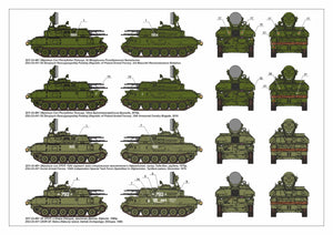Armory Models 72443 ZSU-23-4V1 Shilka mod.1970 Canon automoteur antiaérien soviétique moderne 1/72 – image 18