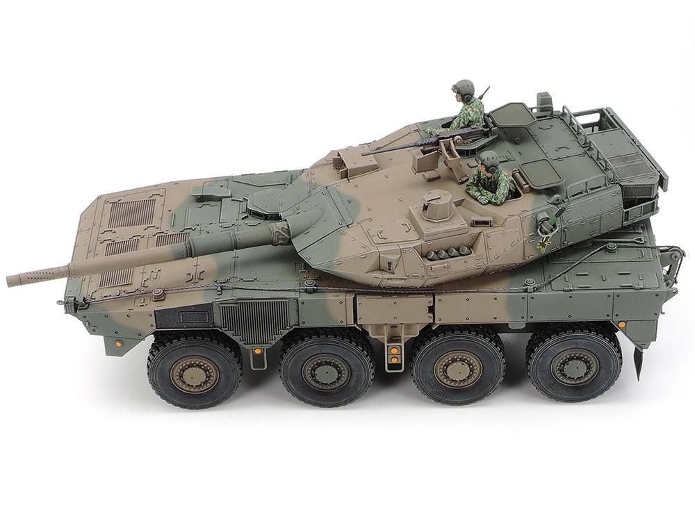Tamiya 35383 Type 16 MCV C5 avec treuil 1/35  – immagine 6