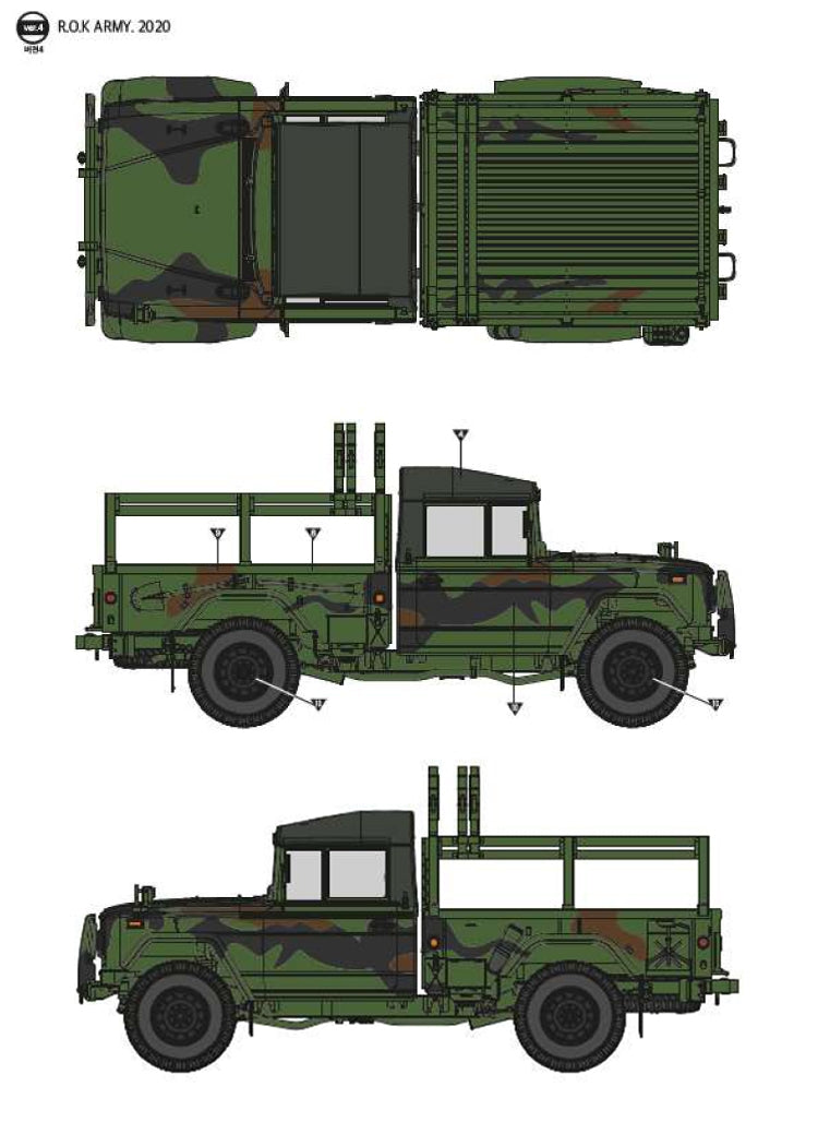 Académie 13551 Armée ROK K311A1 1/35  – image 7