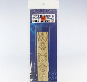 Hasegawa QG60 (72160) IJN BattleShip Mikasa Panneau de pont en bois 1/700