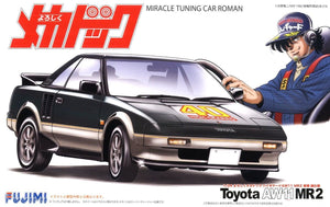 Fujimi 185859 Yoroshiku Mechadoc High-Geared AW11 MR2 Makoto Tojo Spécification 1/24