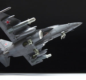 Zvezda 4818 YAK-130 &amp;quot;MITAINE&amp;quot; 1/48 – Bild 7