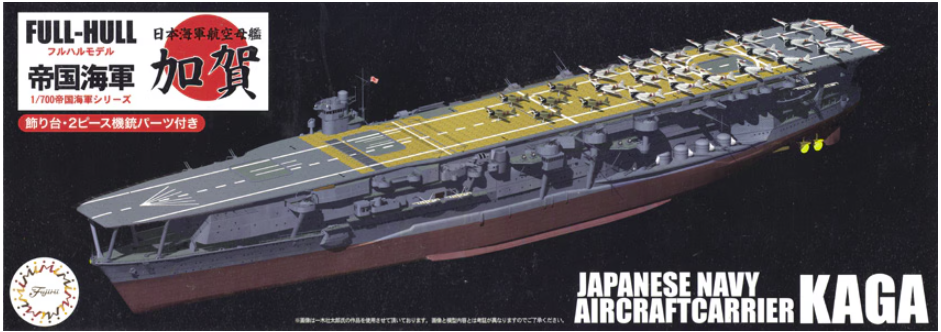Fujimi 451893 Porte-avions IJN série IJN Kaga version spéciale avec pièces photodécoupées 1/700