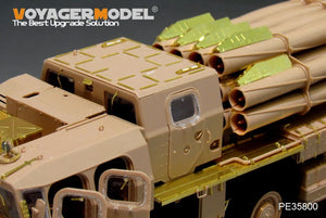 Lance-roquettes longue portée Smerch 9A52-2 russe moderne, modèle Voyager PE35800 (version de base), pour maquette MENG SS009 au 1/35. – immagine 8
