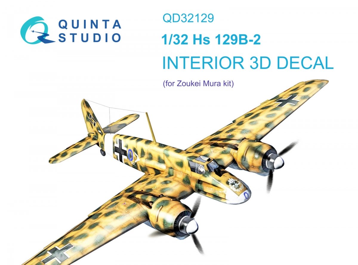 Quinta Studio QD32129 Hs 129B-2 3D-Printed &amp; colored Interior on decal paper (Zoukei-Mura) 1/32