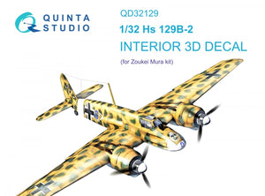Intérieur imprimé en 3D et coloré sur papier décalcomanie Quinta Studio QD32129 Hs 129B-2 (Zoukei-Mura) 1/32