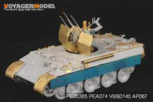 Maquette Voyager PE35365 Flak Panther Ausf D allemand de la Seconde Guerre mondiale avec Flak 38 pour DRAGON 6626 au 1/35 – immagine 2