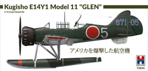 Hobby 2000 72034 Kugisho E14Y1 Modèle 11 &amp;quot;Glen&amp;quot; 1/72