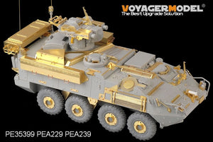 Maquette Voyager PE35399 LAV-III TUA canadien moderne pour TRUMPETER 01588 1/35 – image 4