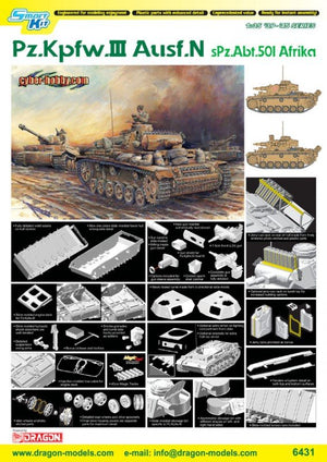 Dragon 6431 Pz.Kpfw.III Ausf.N sPz.Abt.501 Afrika – image 2