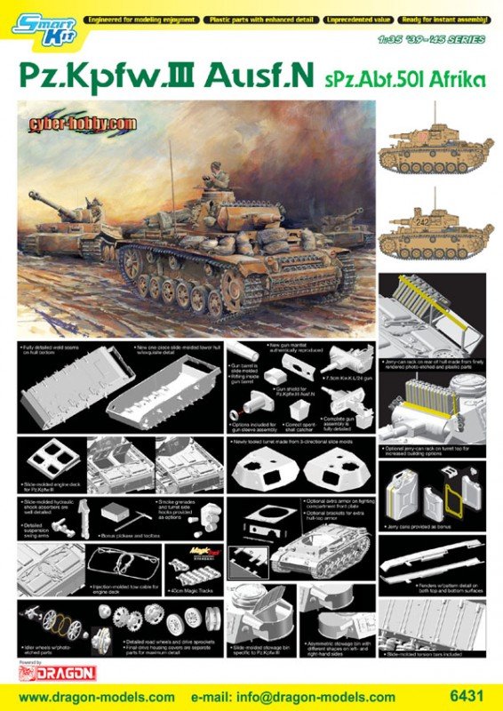 Dragon 6431 Pz.Kpfw.III Ausf.N sPz.Abt.501 Afrika – image 2
