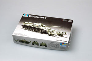 Trumpeter 07283 T-55 avec KMT-5 (1/72) – image 2