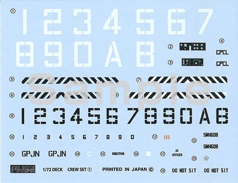 Fujimi 723457 Équipage du pont d&amp;#39;envol et tracteur du porte-avions 1/72 – image 3