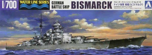 Aoshima 04259 Cuirassé allemand Bismarck 1/700