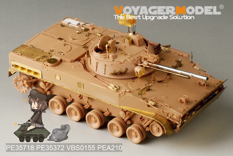Maquette Voyager PE35718 Véhicule blindé BMP-3 moderne de Corée du Sud (pour TRUMPETER 01533) 1/35 – immagine 3