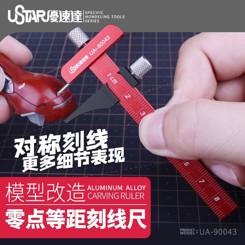 Règle d'équidistance à extrémité zéro U-Star UA-90043