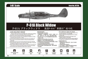 Hobby Boss 81730 P-61A Black Widow 1/48 – immagine 5
