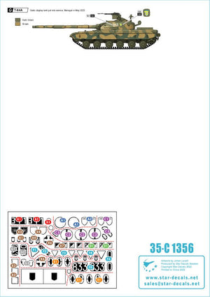 Star Decals 35-C1356 Guerre en Ukraine n° 4 : Mélange de T-64 ukrainiens en 2022. T-64A, T-64B, T-64BV et T-64BM « Bulat ». Insignes génériques inclus. Échelle 1/35. – image 2