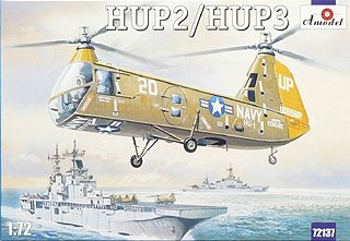 Maquette A-Model 72137 Piasecki HUP-2/HUP-3 Retriever Hélicoptère de l'US Navy au 1/72