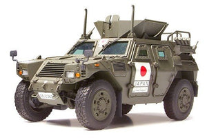 Tamiya 35275 Véhicule blindé léger JGSDF Équipe d&amp;#39;assistance humanitaire Irak (1/35) – image 4