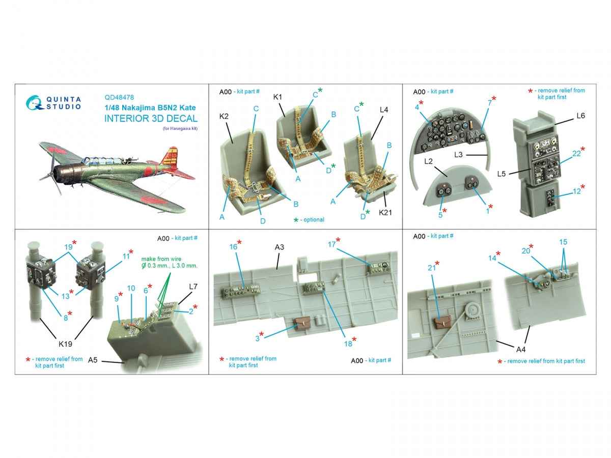 Quinta Studio QD48478 Nakajima B5N2 Kate Intérieur coloré imprimé en 3D sur papier décalcomanie (Hasegawa) 1/48 – immagine 2