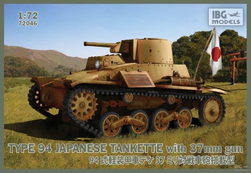 IBG 72046 Type 94 Tankette japonaise avec canon de 37 mm (1/72)