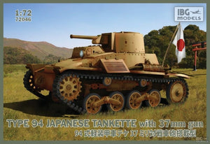 IBG 72046 Type 94 Tankette japonaise avec canon de 37 mm (1/72)